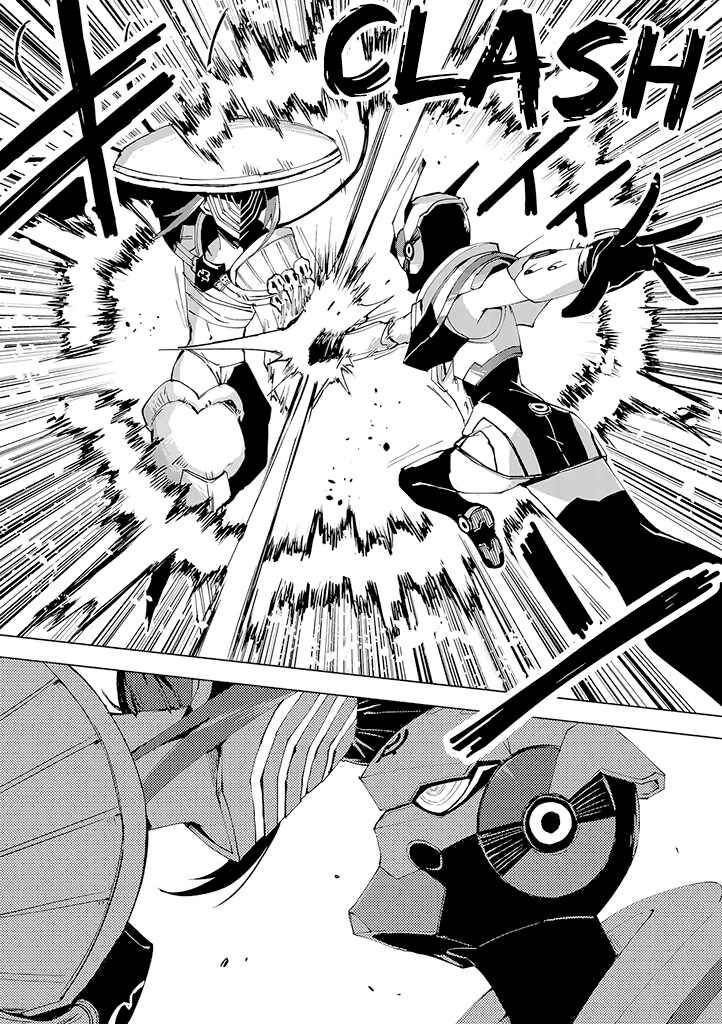 Page 13 Chapter 5 Hero-san to Moto Onna Kanbu-san