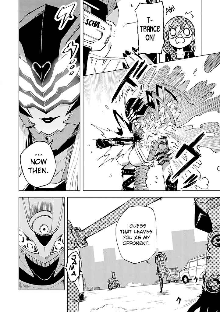 Page 14 Chapter 5 Hero-san to Moto Onna Kanbu-san