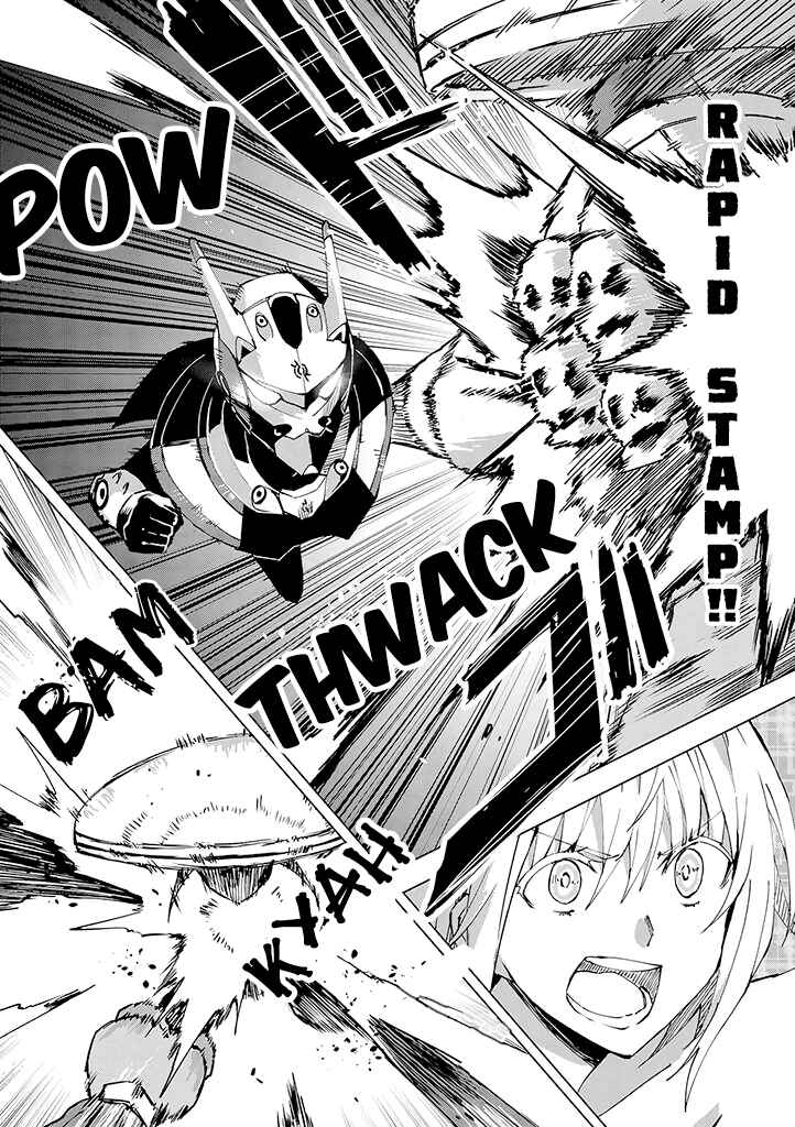 Page 24 Chapter 5 Hero-san to Moto Onna Kanbu-san