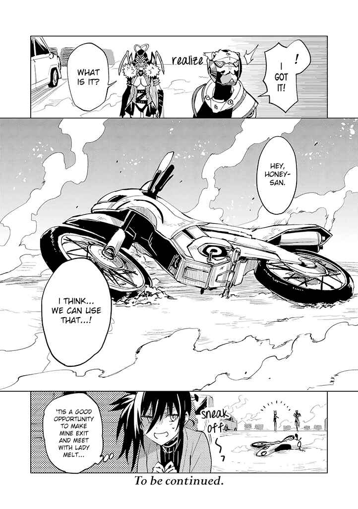 Page 32 Chapter 5 Hero-san to Moto Onna Kanbu-san