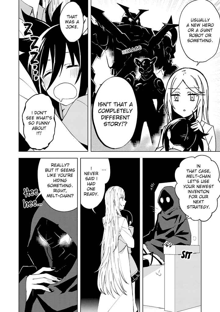 Page 4 Chapter 5 Hero-san to Moto Onna Kanbu-san