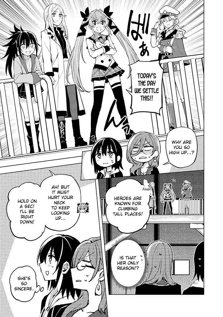 Page 17 Chapter 18 Hero-san to Moto Onna Kanbu-san