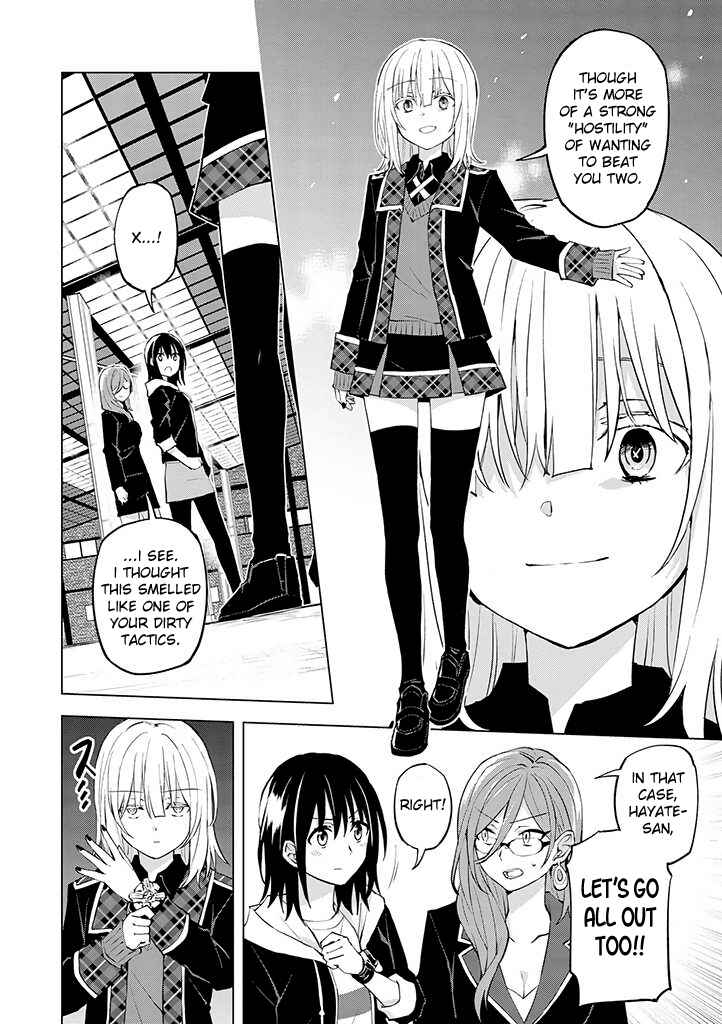 Page 20 Chapter 18 Hero-san to Moto Onna Kanbu-san