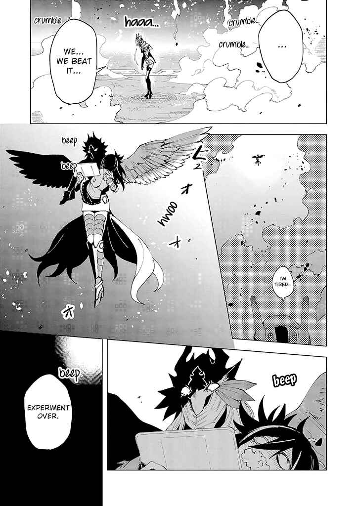 Page 15 Chapter 6 Hero-san to Moto Onna Kanbu-san