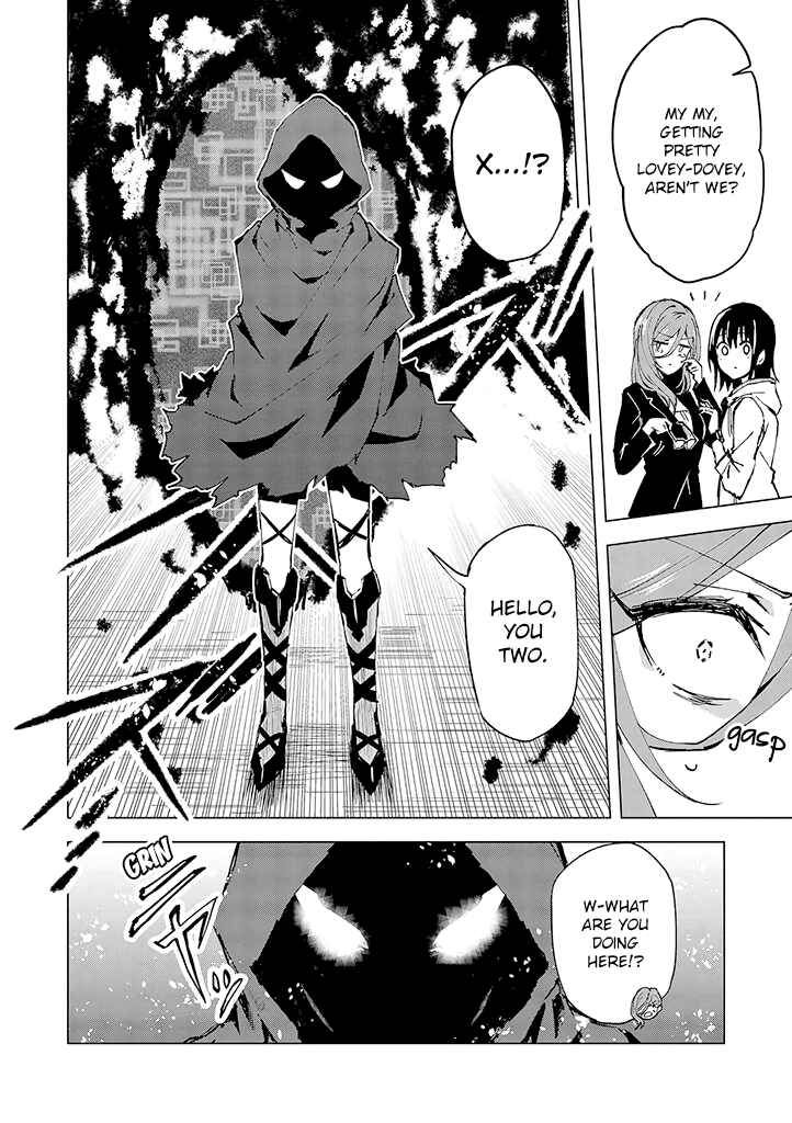 Page 18 Chapter 6 Hero-san to Moto Onna Kanbu-san