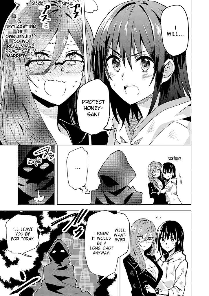 Page 21 Chapter 6 Hero-san to Moto Onna Kanbu-san