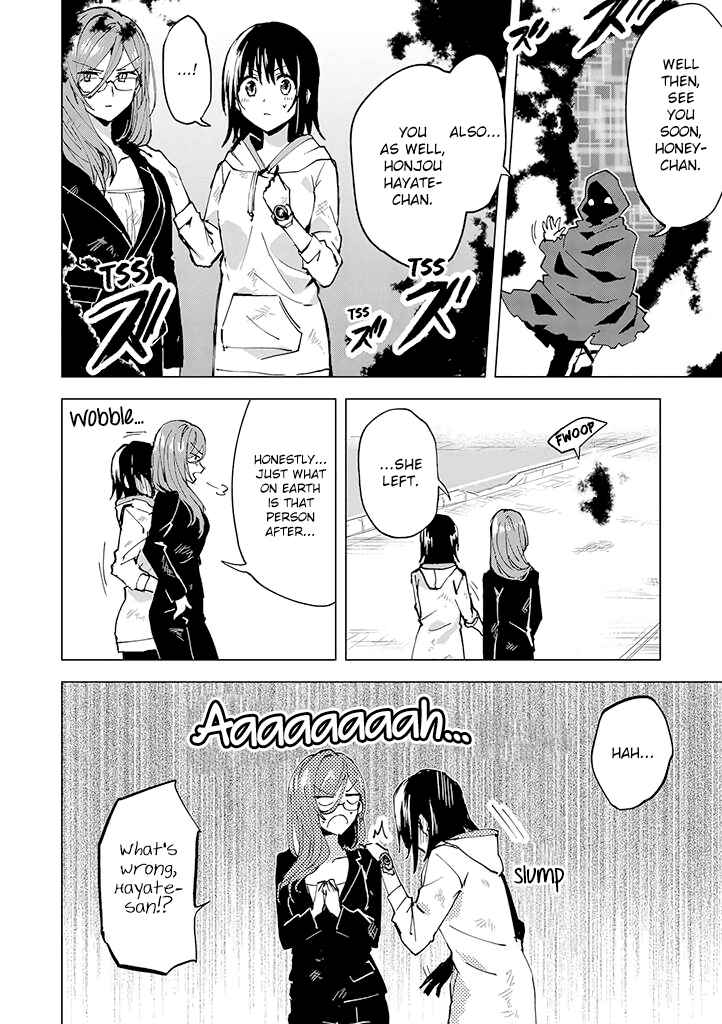 Page 22 Chapter 6 Hero-san to Moto Onna Kanbu-san
