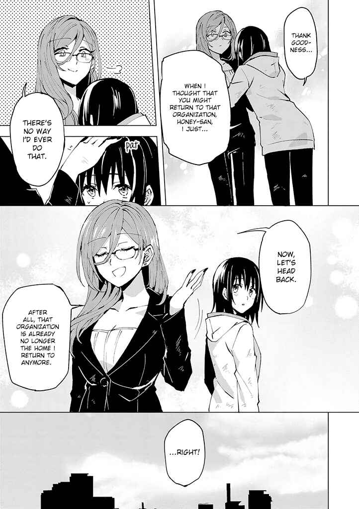 Page 23 Chapter 6 Hero-san to Moto Onna Kanbu-san