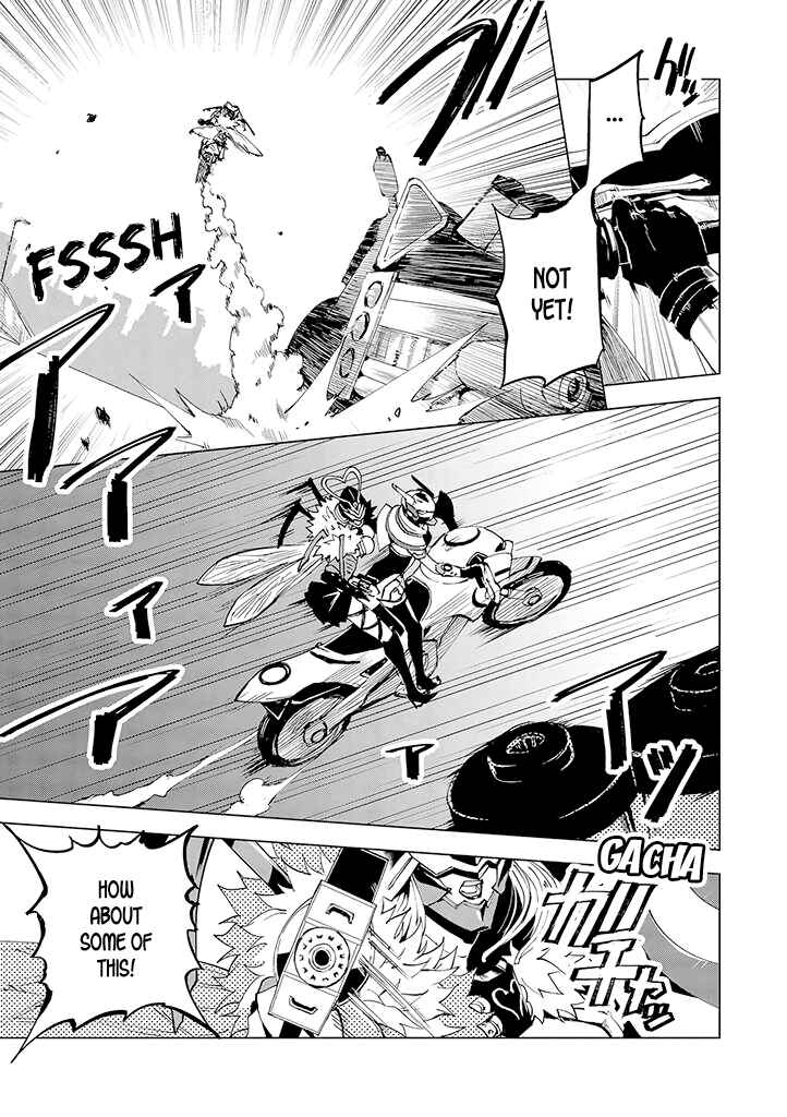 Page 8 Chapter 6 Hero-san to Moto Onna Kanbu-san