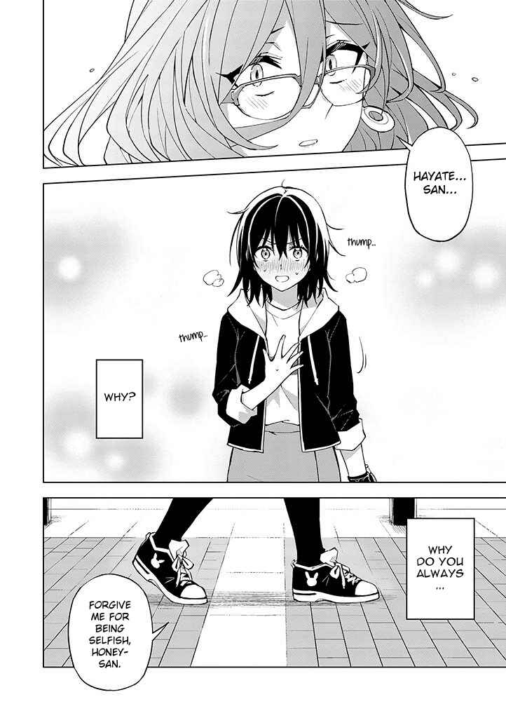 Page 13 Chapter 20 Hero-san to Moto Onna Kanbu-san