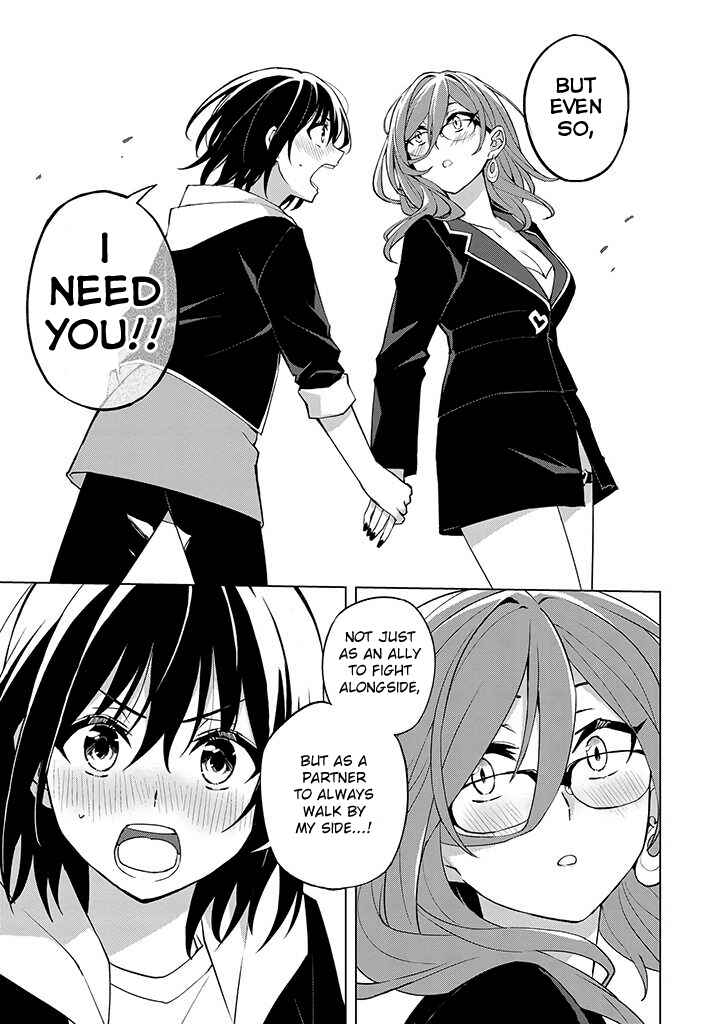 Page 14 Chapter 20 Hero-san to Moto Onna Kanbu-san
