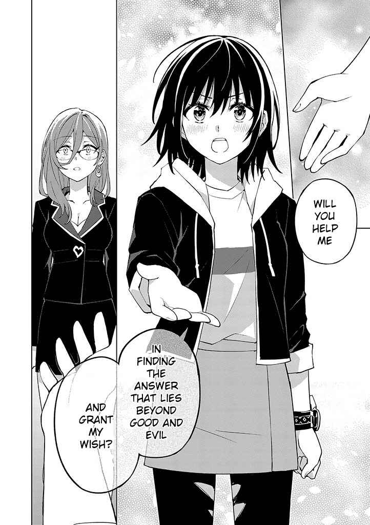 Page 23 Chapter 20 Hero-san to Moto Onna Kanbu-san