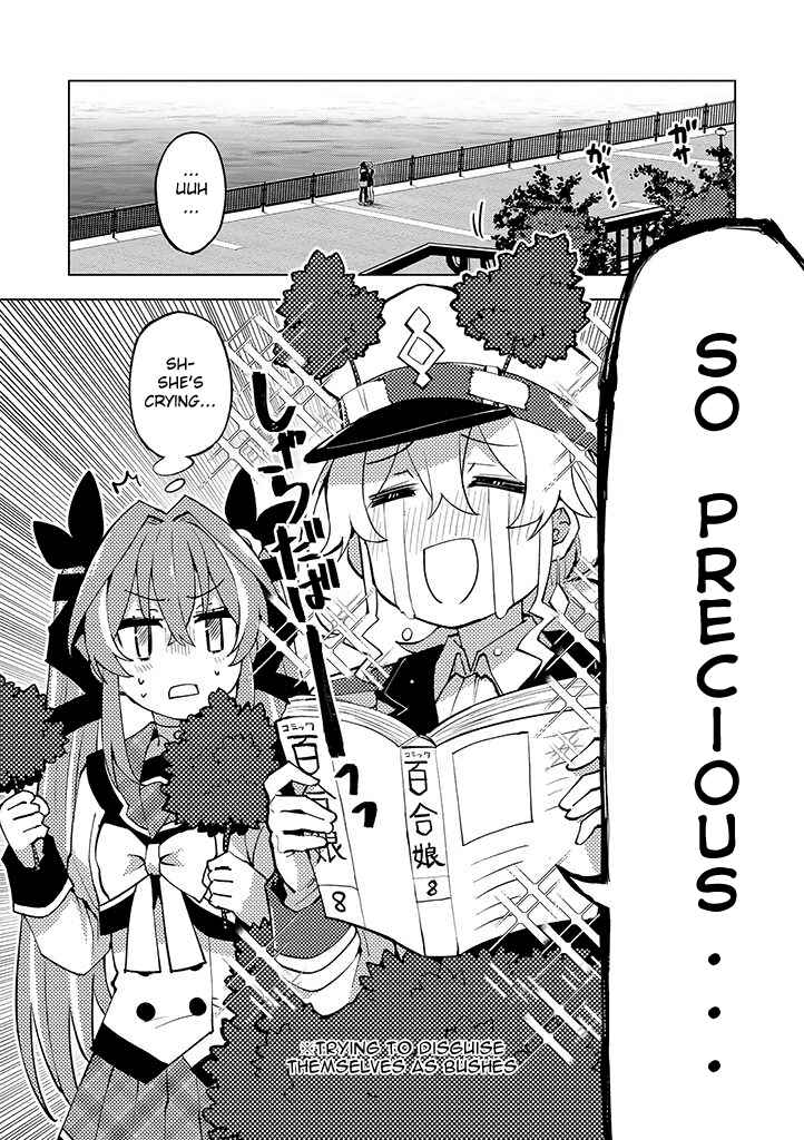 Page 26 Chapter 20 Hero-san to Moto Onna Kanbu-san