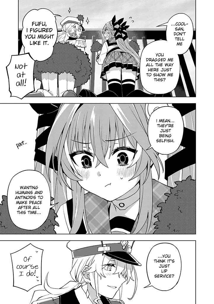 Page 27 Chapter 20 Hero-san to Moto Onna Kanbu-san