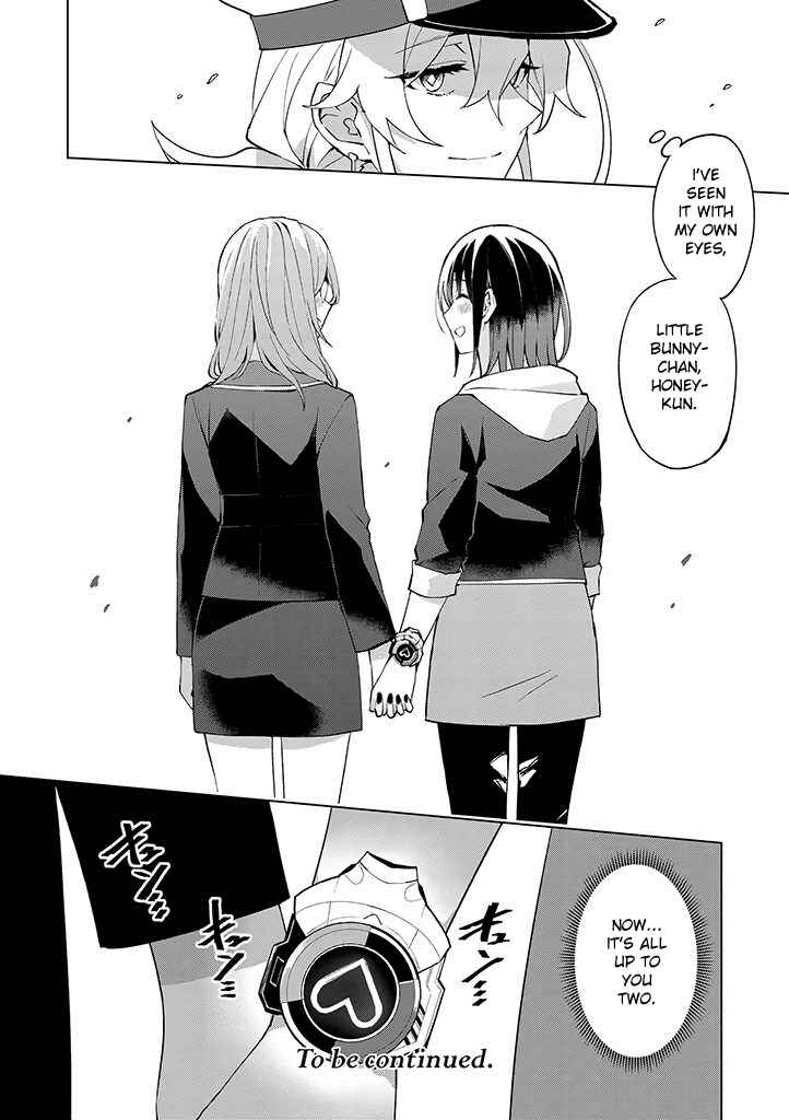 Page 30 Chapter 20 Hero-san to Moto Onna Kanbu-san