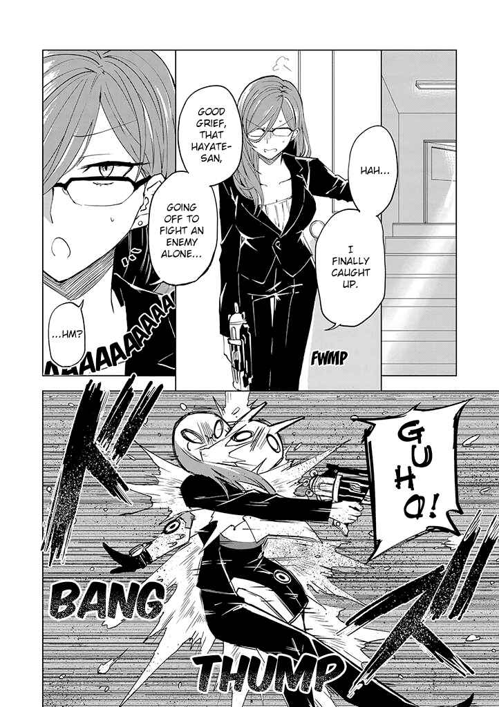 Page 16 Chapter 2 Hero-san to Moto Onna Kanbu-san