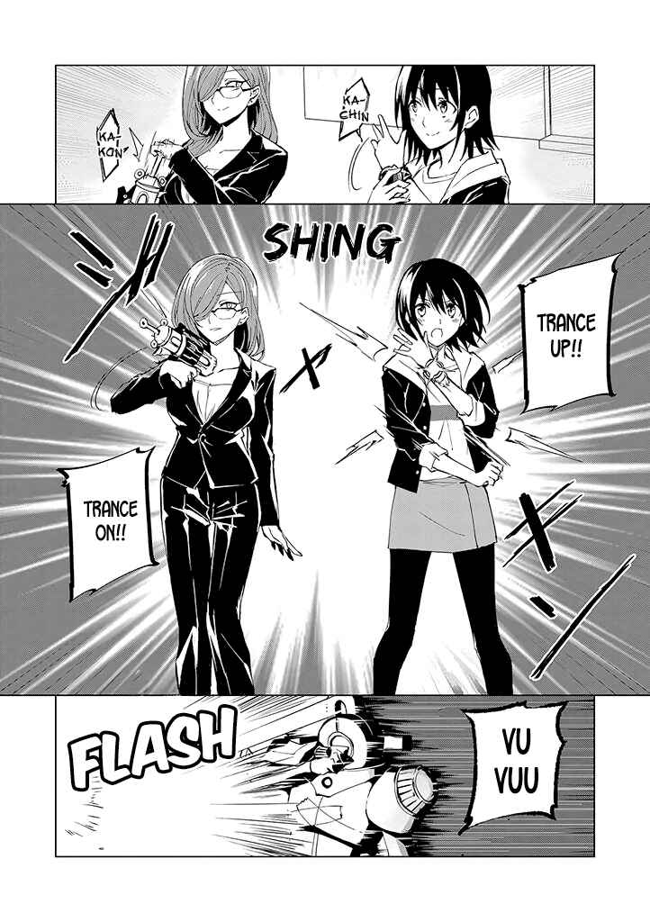 Page 23 Chapter 2 Hero-san to Moto Onna Kanbu-san