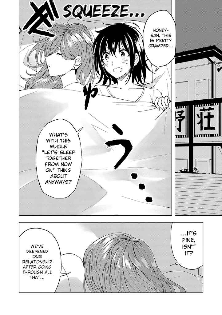 Page 28 Chapter 2 Hero-san to Moto Onna Kanbu-san