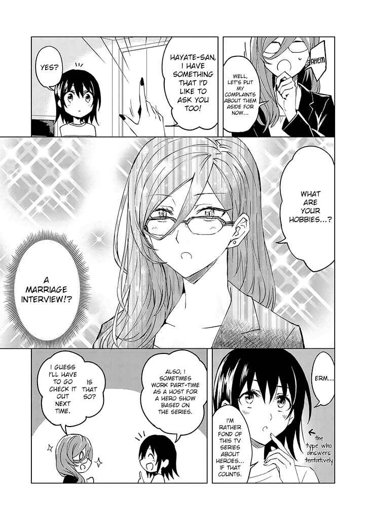 Page 9 Chapter 2 Hero-san to Moto Onna Kanbu-san