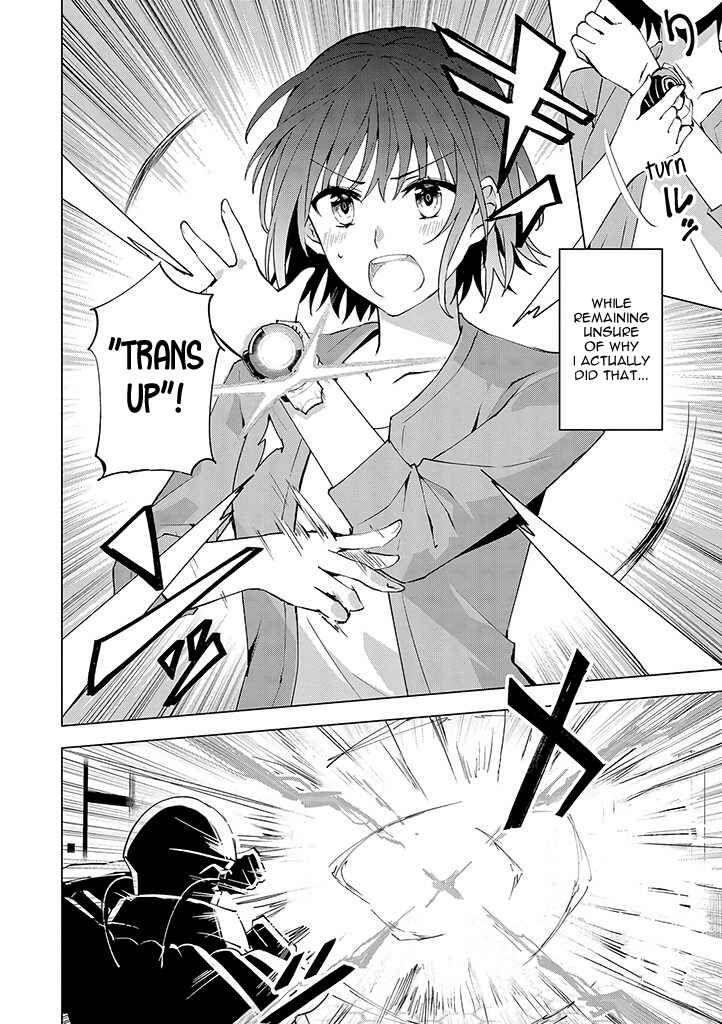 Page 14 Chapter 12 Hero-san to Moto Onna Kanbu-san