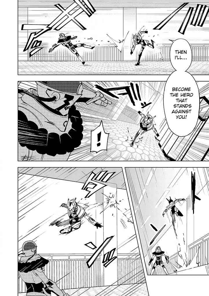 Page 20 Chapter 12 Hero-san to Moto Onna Kanbu-san