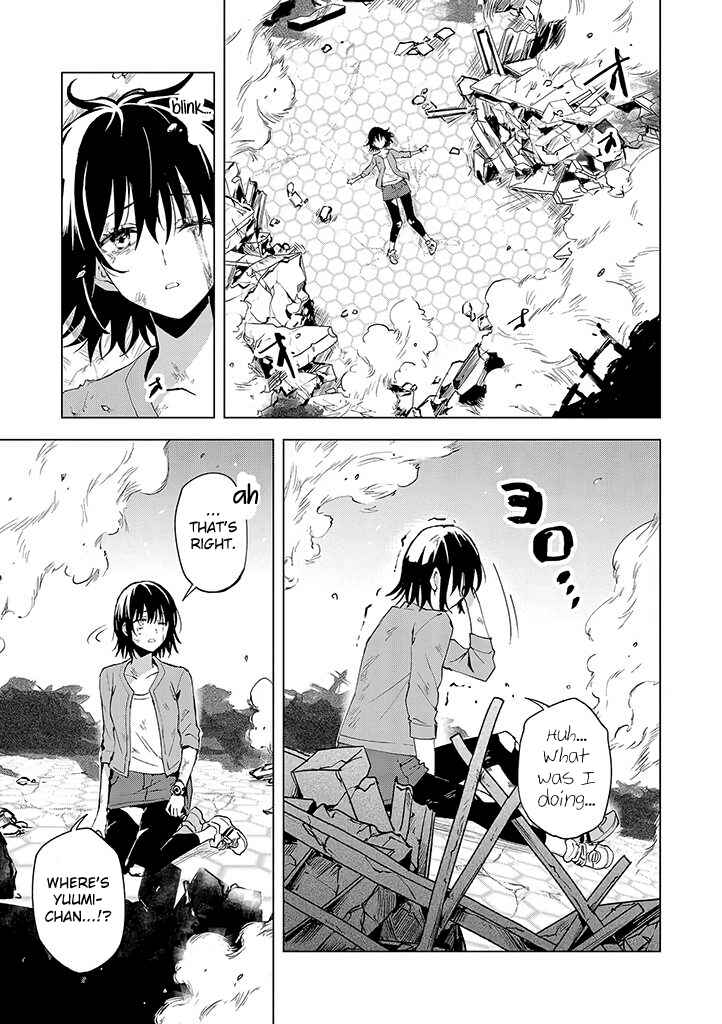 Page 25 Chapter 12 Hero-san to Moto Onna Kanbu-san