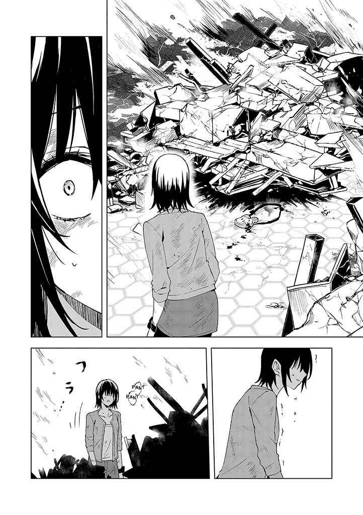 Page 26 Chapter 12 Hero-san to Moto Onna Kanbu-san
