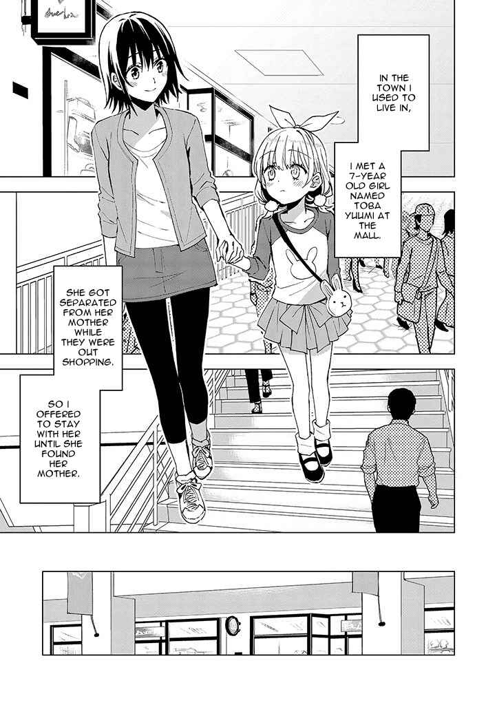 Page 3 Chapter 12 Hero-san to Moto Onna Kanbu-san