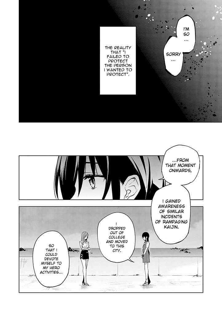 Page 30 Chapter 12 Hero-san to Moto Onna Kanbu-san