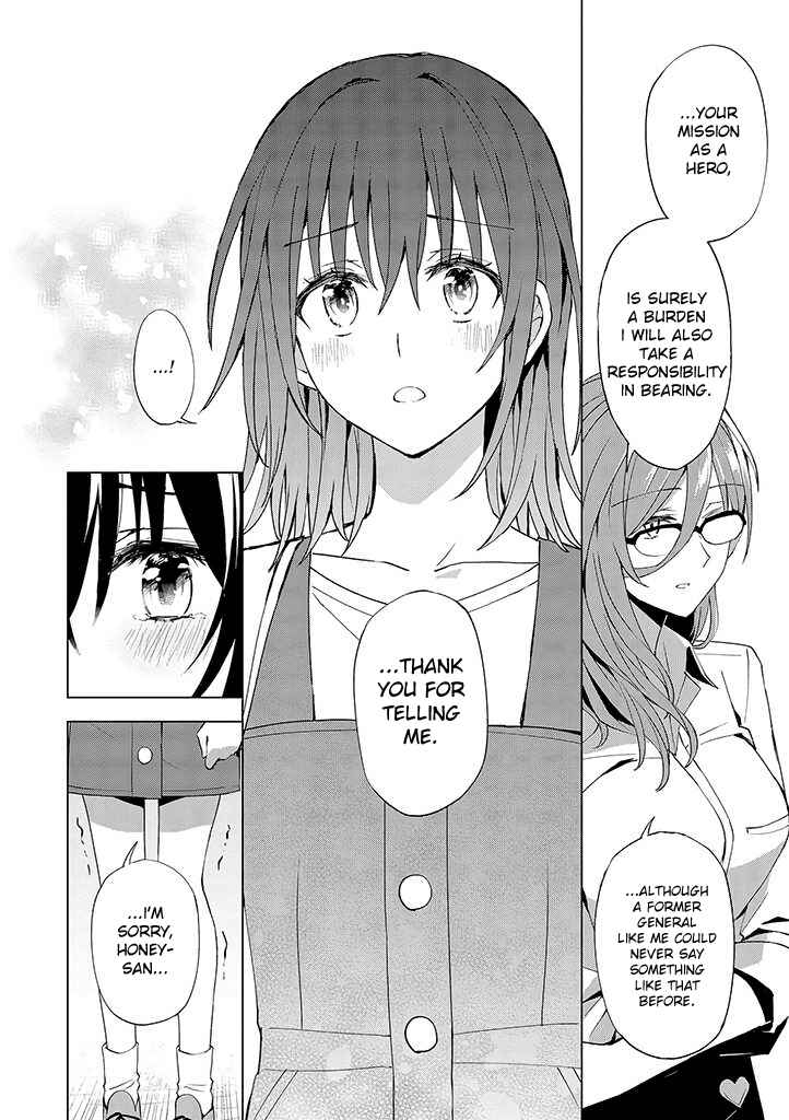 Page 32 Chapter 12 Hero-san to Moto Onna Kanbu-san