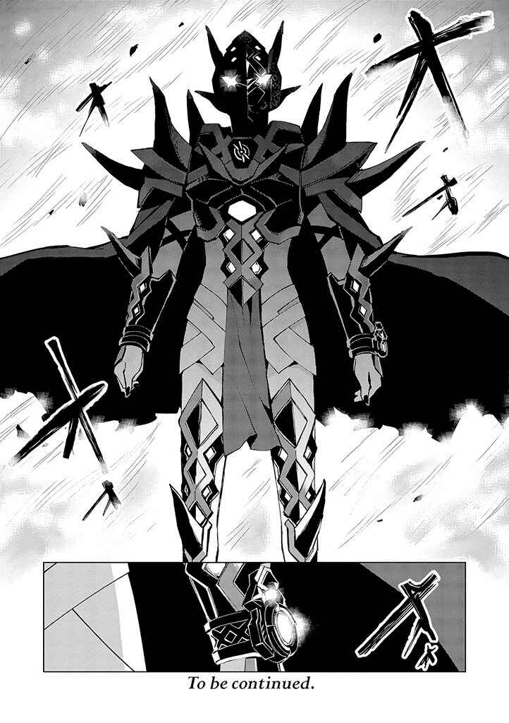 Page 36 Chapter 12 Hero-san to Moto Onna Kanbu-san