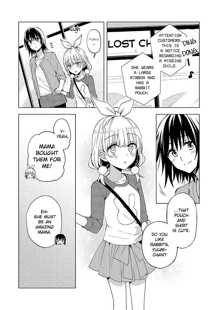 Page 4 Chapter 12 Hero-san to Moto Onna Kanbu-san