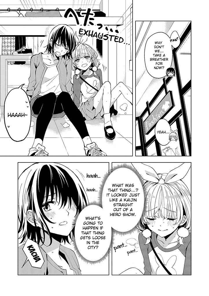 Page 9 Chapter 12 Hero-san to Moto Onna Kanbu-san