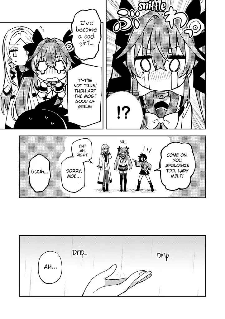 Page 16 Chapter 21 Hero-san to Moto Onna Kanbu-san