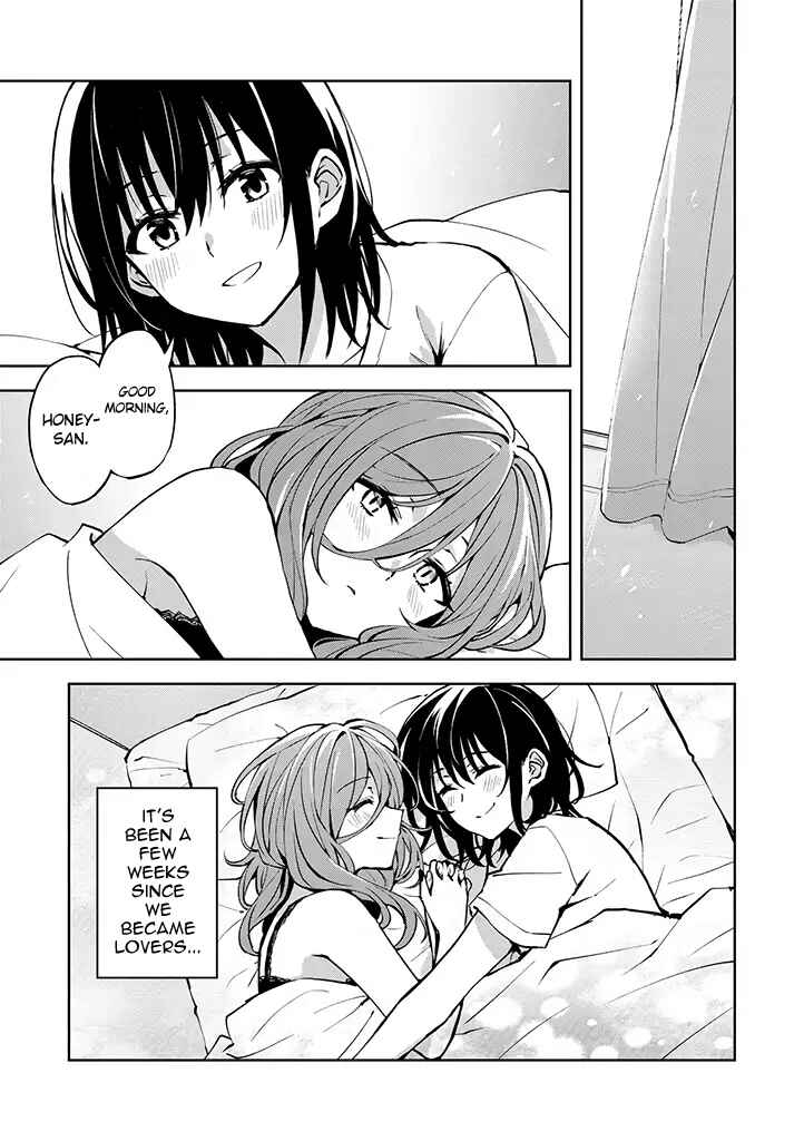 Page 4 Chapter 21 Hero-san to Moto Onna Kanbu-san