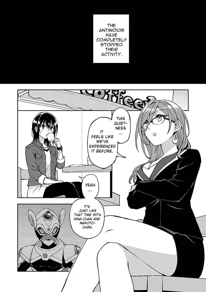 Page 5 Chapter 21 Hero-san to Moto Onna Kanbu-san