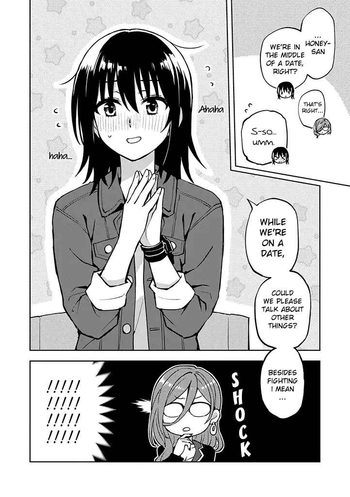 Page 7 Chapter 21 Hero-san to Moto Onna Kanbu-san