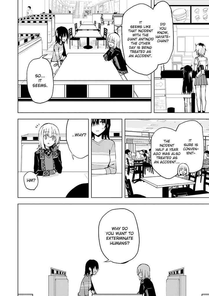 Page 12 Chapter 7 Hero-san to Moto Onna Kanbu-san
