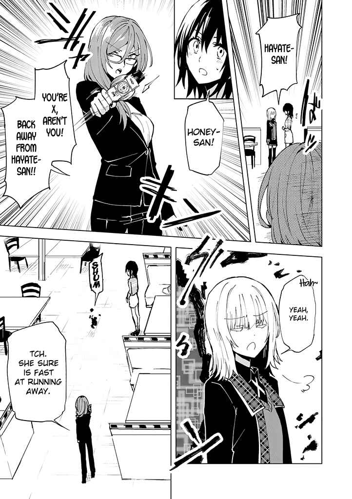 Page 17 Chapter 7 Hero-san to Moto Onna Kanbu-san