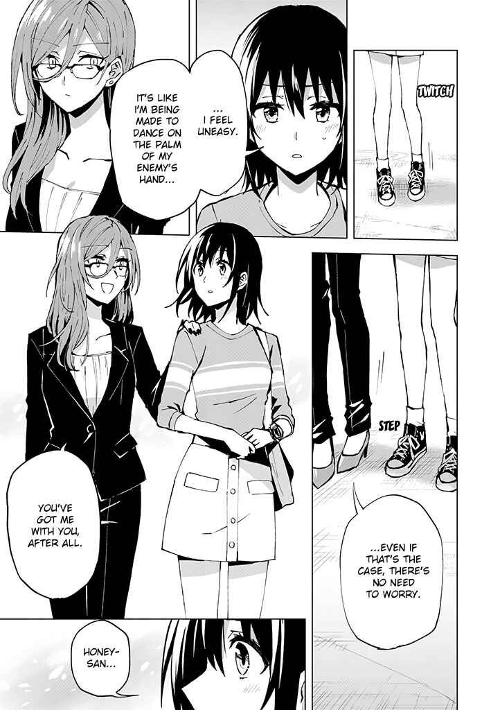 Page 19 Chapter 7 Hero-san to Moto Onna Kanbu-san