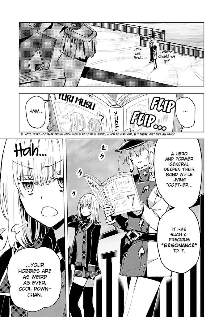 Page 21 Chapter 7 Hero-san to Moto Onna Kanbu-san