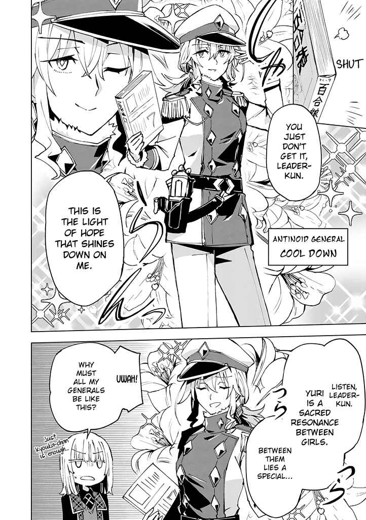 Page 22 Chapter 7 Hero-san to Moto Onna Kanbu-san