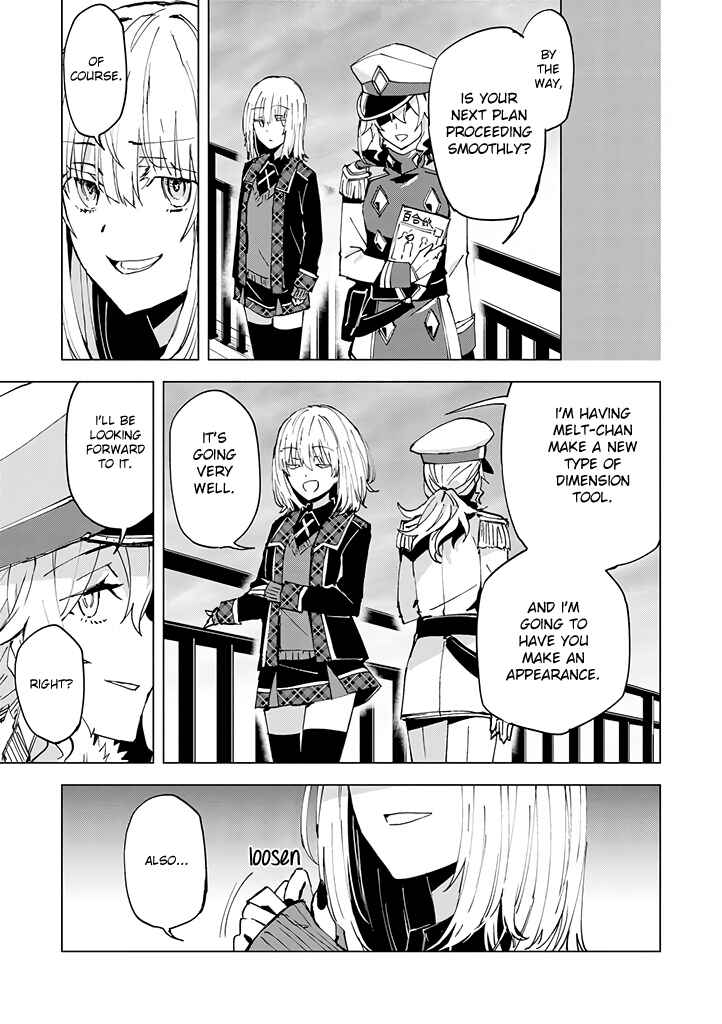 Page 23 Chapter 7 Hero-san to Moto Onna Kanbu-san