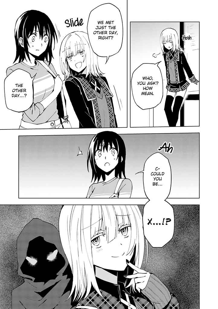 Page 3 Chapter 7 Hero-san to Moto Onna Kanbu-san