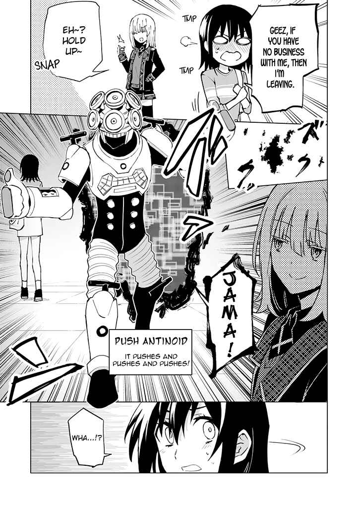 Page 7 Chapter 7 Hero-san to Moto Onna Kanbu-san