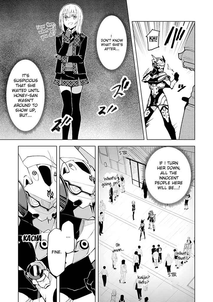 Page 9 Chapter 7 Hero-san to Moto Onna Kanbu-san