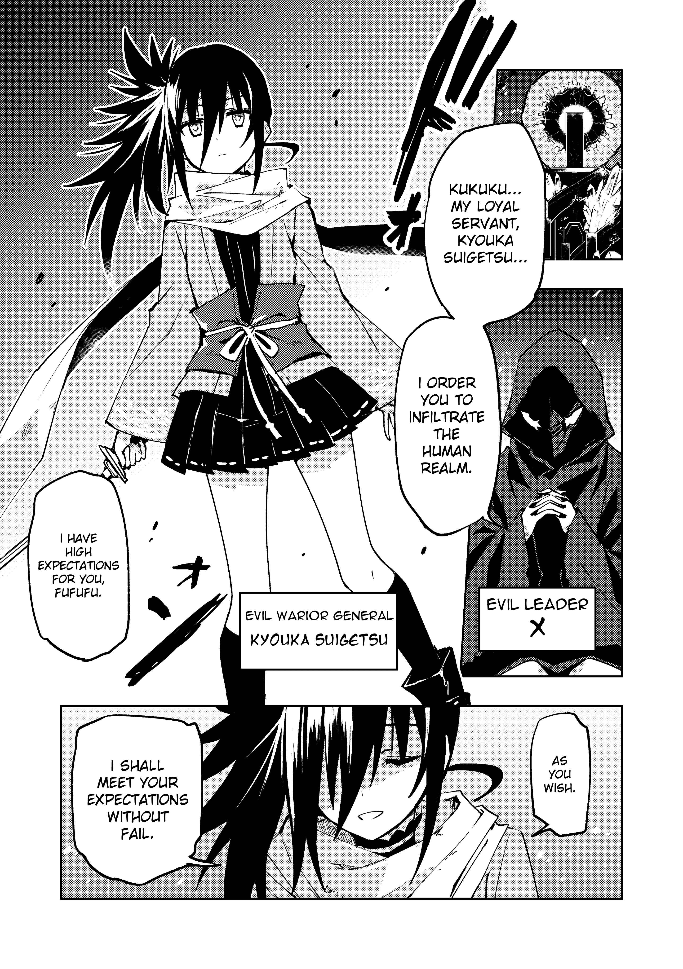 Page 1 Chapter 10.5 Hero-san to Moto Onna Kanbu-san