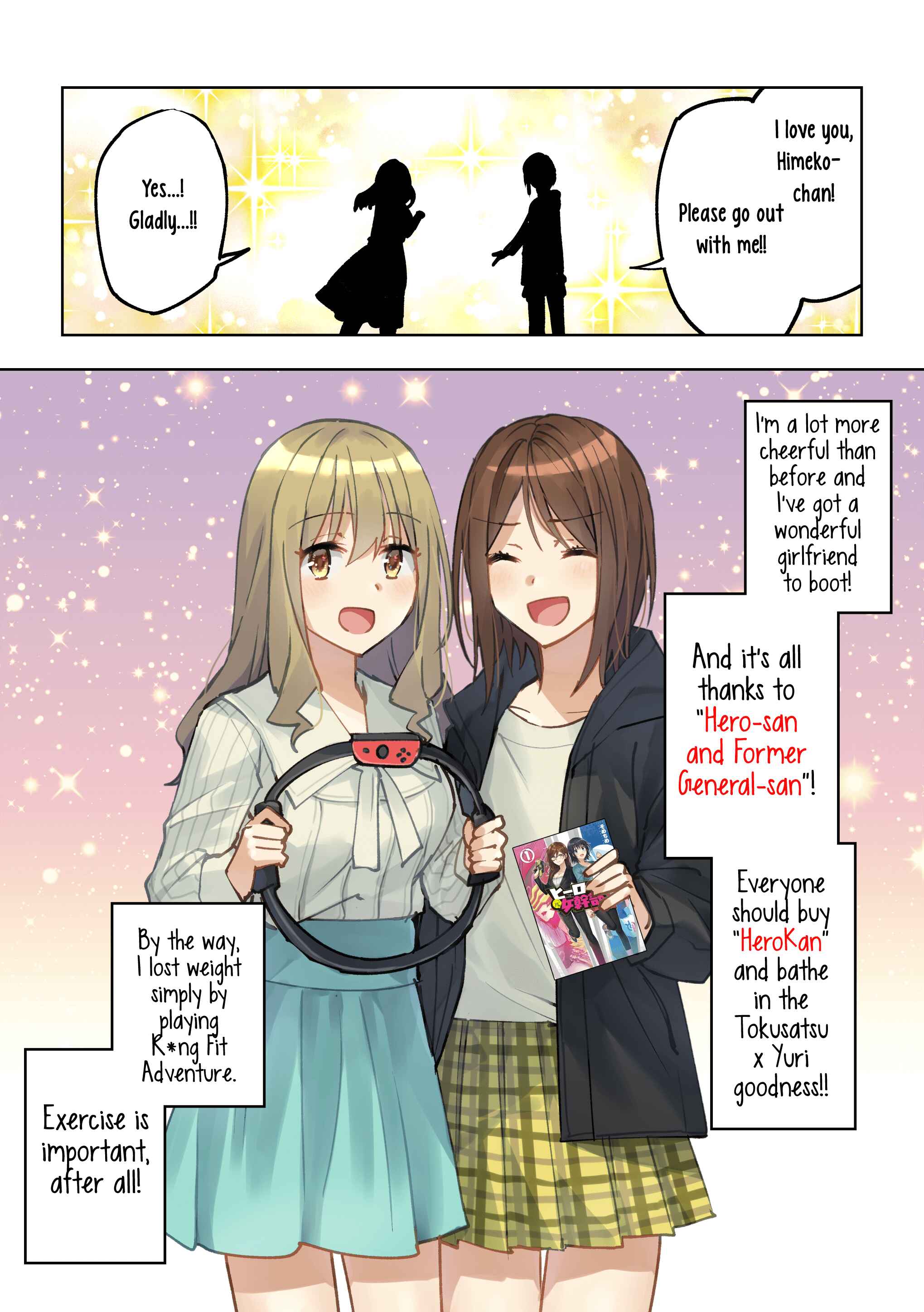 Page 4 Chapter 12.5 Hero-san to Moto Onna Kanbu-san