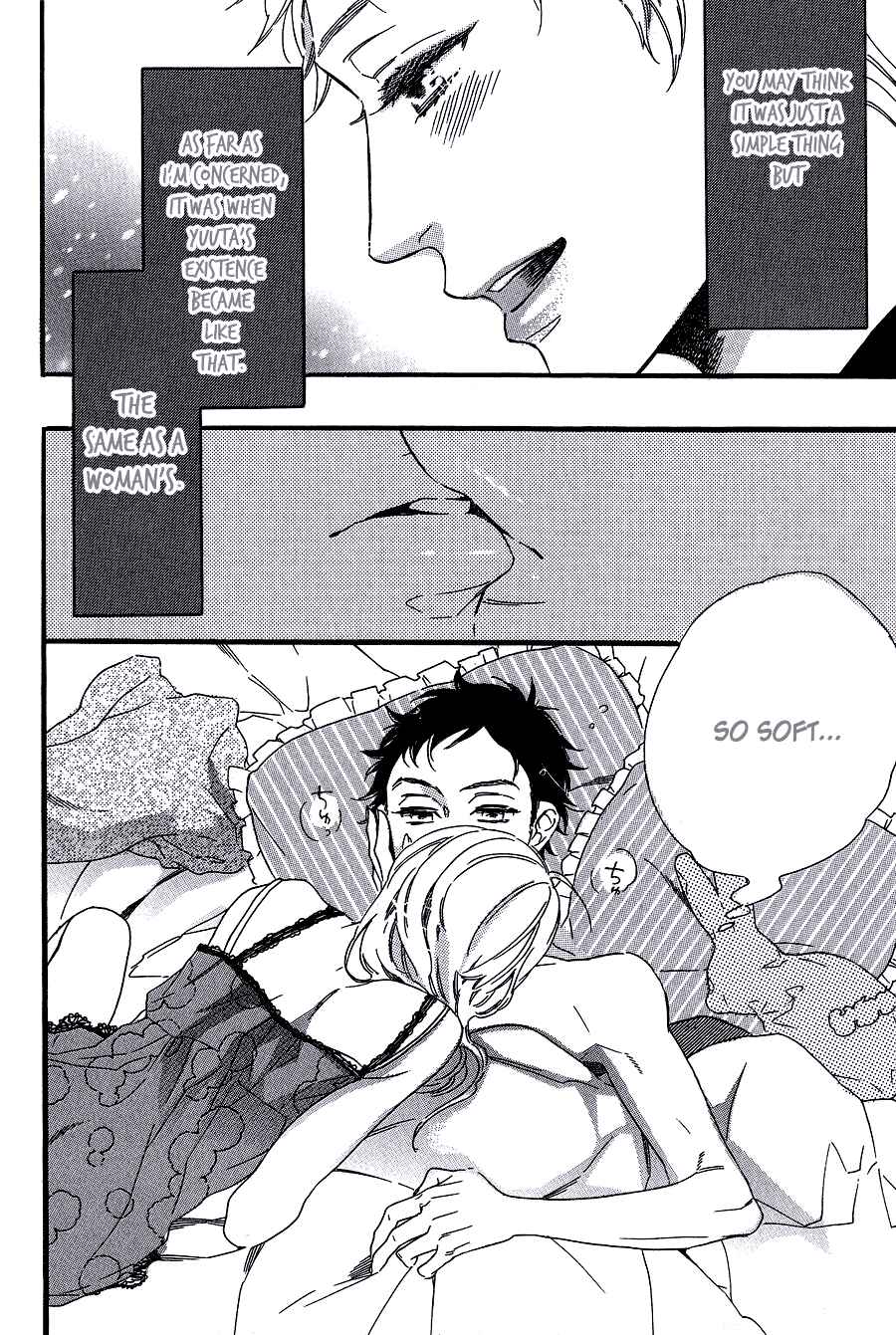 Page 7 Chapter 3 Melancholic Mellow Mellow