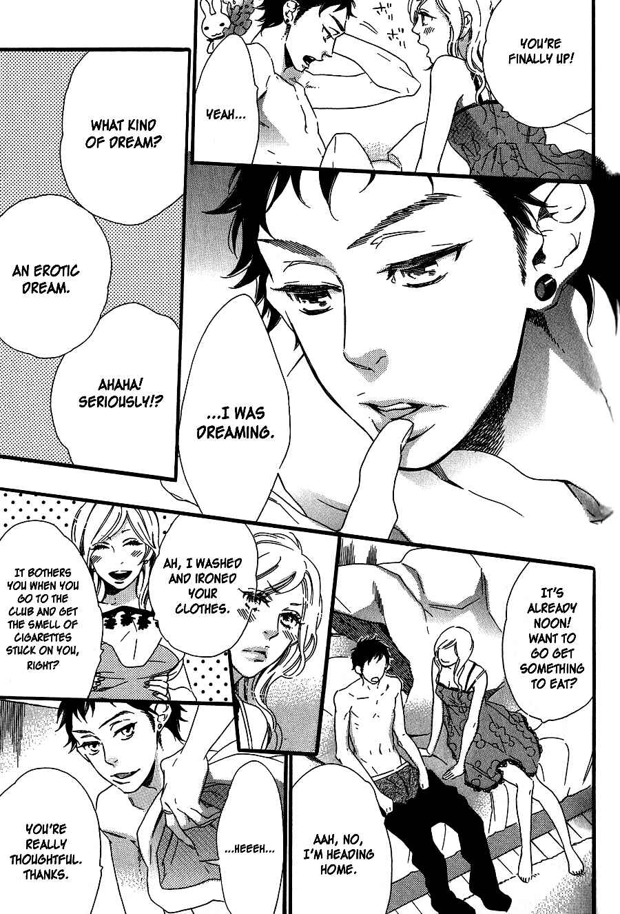 Page 8 Chapter 3 Melancholic Mellow Mellow
